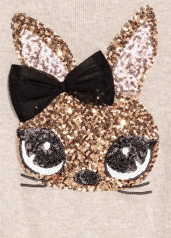 Бежевий демісезонний джемпер джемпер H&M