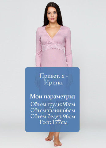 Нічна сорочка Maria Lenkevich (28729255)
