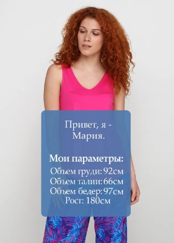 Майка George — 212090777