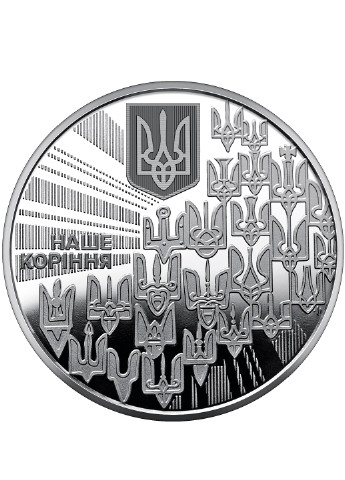 Набір із трьох монет України у сувенірній упаковці «Державні символи України» Blue Orange (256243857)