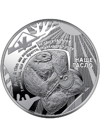 Набір із трьох монет України у сувенірній упаковці «Державні символи України» Blue Orange (256243857)