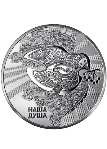 Набір із трьох монет України у сувенірній упаковці «Державні символи України» Blue Orange (256243857)