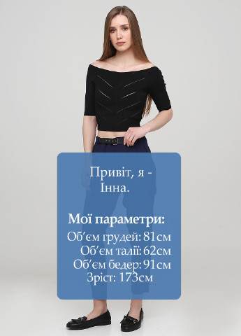 Штани Only (211789017)