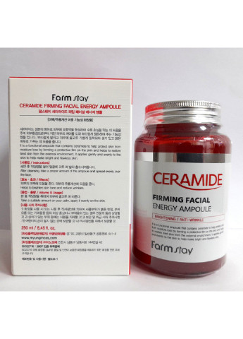 Ампульна сироватка для обличчя, що омолоджує Ceramide Firming Facial FarmStay (254844294)