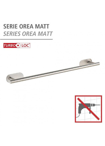 Вішалка для рушників Wenko turbo-loc® uno orea matt (254433151)