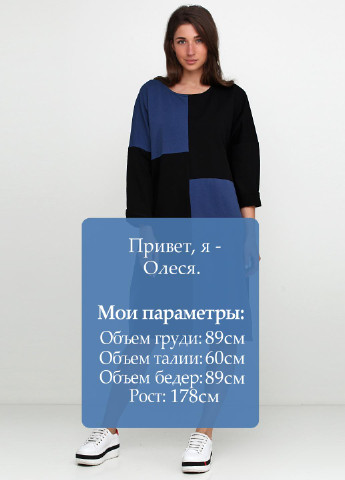 Синя кежуал сукня Zelante з геометричним візерунком