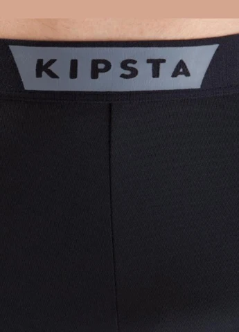 Термошорты 8310899 Kipsta Keepdry 100 (318311488)