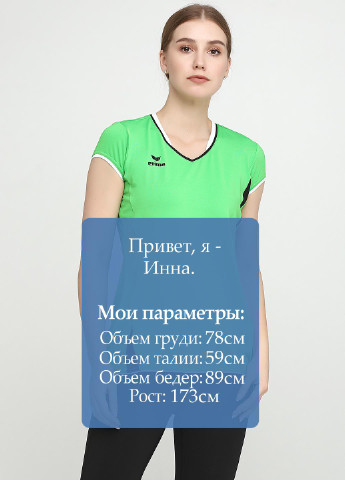 Салатовая летняя футболка Erima