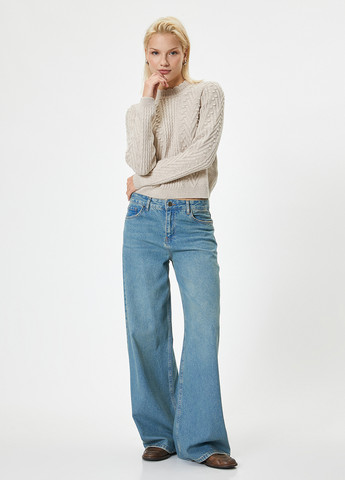 Світло-бежевий демісезонний джемпер джемпер KOTON