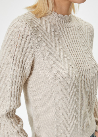 Світло-бежевий демісезонний джемпер джемпер KOTON