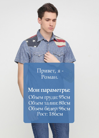 Синяя кэжуал рубашка с логотипом Ralph Lauren с коротким рукавом