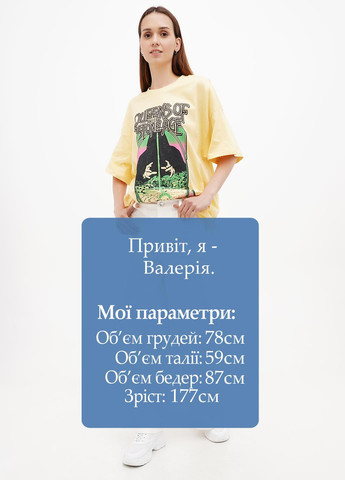 Джинси H&M - (296990540)