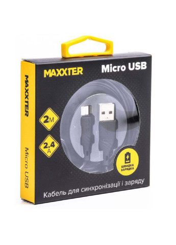 Дата кабель (UB-M-USB-02-2m) Maxxter usb 2.0 am to micro 5p 2.0m (239382846)