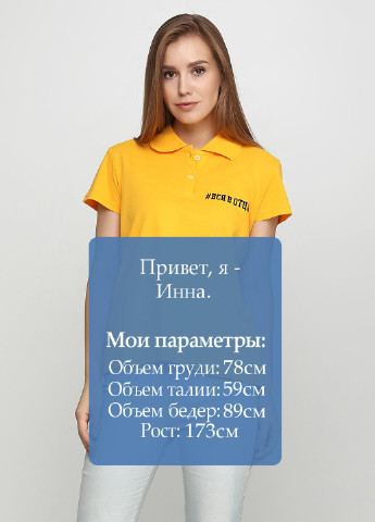 Желтая женская футболка-поло Manatki с надписью