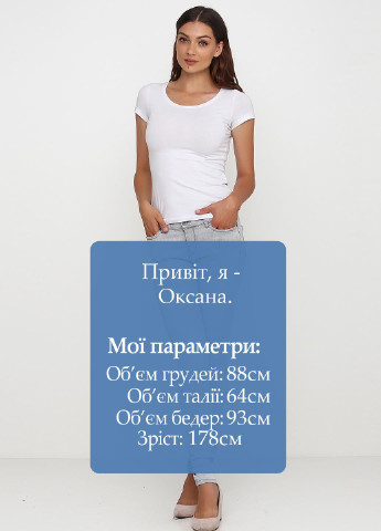 Джинсы Eksbut - (140830565)