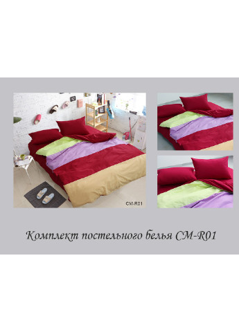 Двуспальный комплект постельного белья ТМ TAG (252257487)