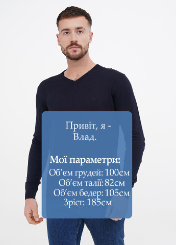 Темно-синий демисезонный пуловер пуловер Conte of Florence