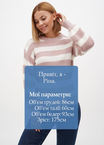 Комбінований демісезонний джемпер джемпер Minus