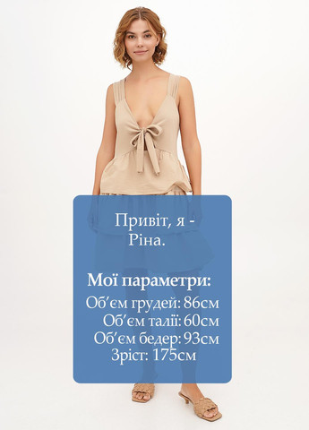 Бежева кежуал сукня з пишною спідницею Joie Clair однотонна