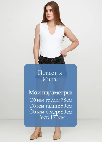 Шорты джинсовые Esmara (222798240)
