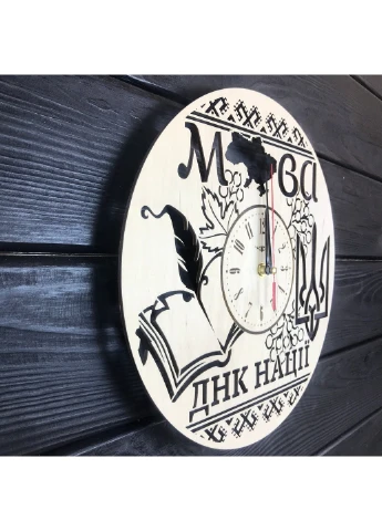 Настінний годинник з дерева для кабінету української мови 7Arts (253567290)