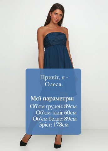 Темно-синее кэжуал платье с открытыми плечами Page one однотонное