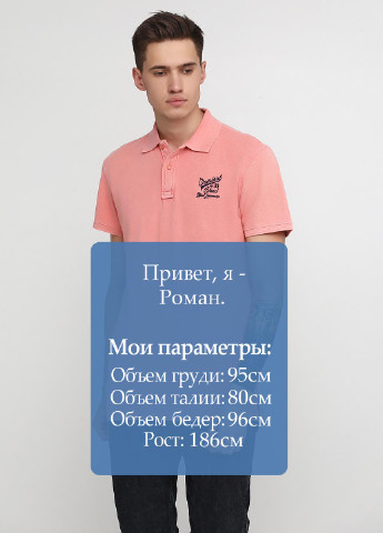 Персиковая футболка-поло для мужчин Blend однотонная