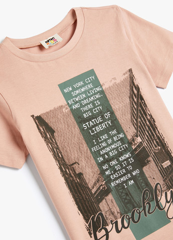 Бежева літня футболка KOTON