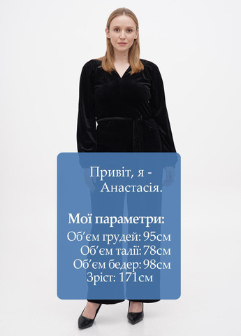 Комбинезон MAINE комбинезон-брюки однотонный чёрный кэжуал полиэстер, велюр