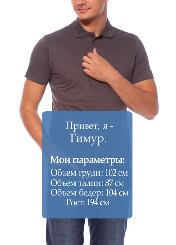 Серая футболка-поло для мужчин Sol's однотонная