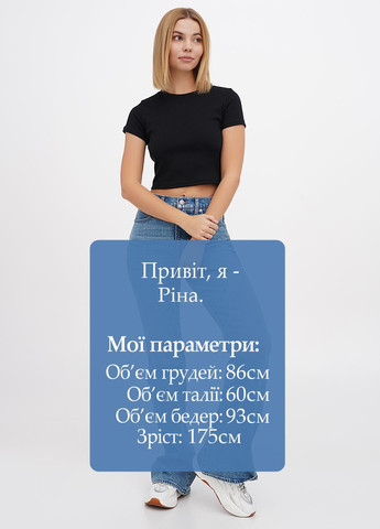 Джинсы Madewell - (308588616)