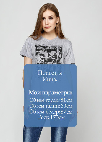 Футболка Enos - (18501399)