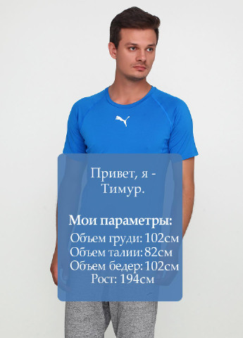 Голубая летняя футболка Puma