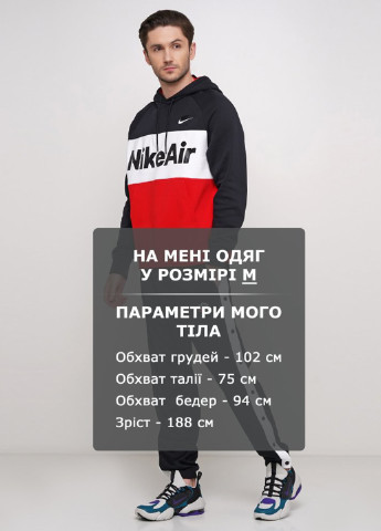 Худи Nike m nsw nike air hoodie po flc (184208418)