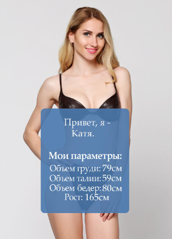 Коричневый летний купальник (лиф, трусики) бикини Valege