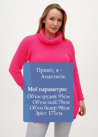 Туніка Maglieria Veneta (302154895)