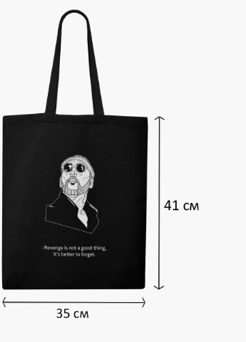 Еко сумка шоппер черная Леон киллер (Leon) (9227-1451-BK) MobiPrint (236390134)
