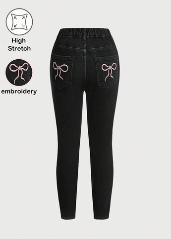 Черные демисезонные скинни джинсы SHEIN