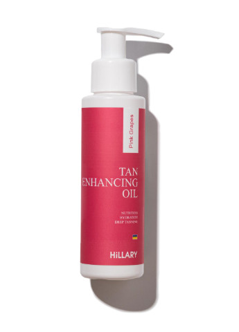 Масло для усиления загара с розовым виноградом Pink grapes tan enhancing oil, 100 мл Hillary (253429753)