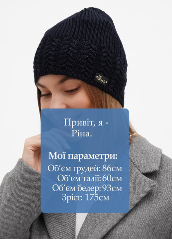 Шапка Sassofono (317409740)