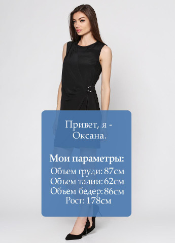 Черное кэжуал платье Simonaom