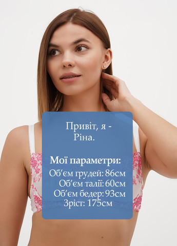 Белый корбей бюстгальтер Sambario с косточками полиамид