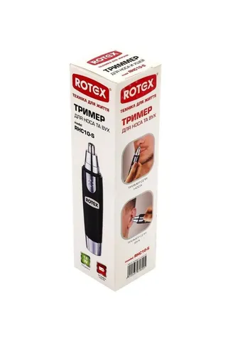 Триммер RHC10-S Rotex (251882508)