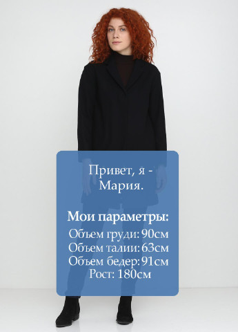 Темно-синее демисезонное Пальто Rize Ukraine