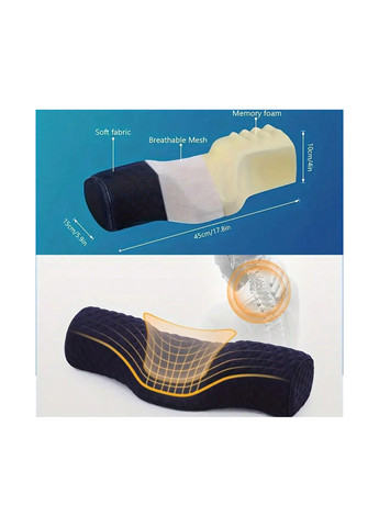 Подушка, 45х15х10 см SHEIN (346756341)