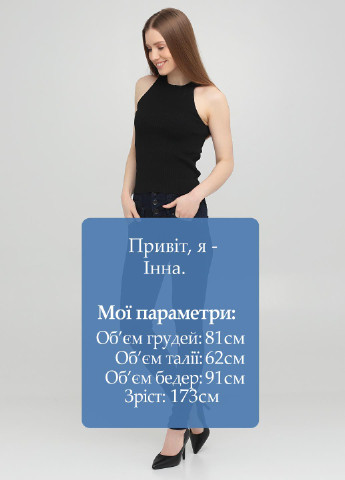 Штани Only (253495373)