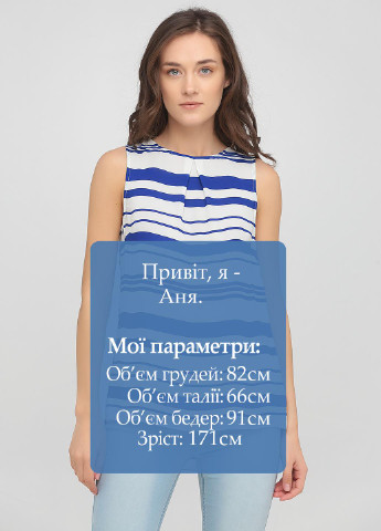 Біла блуза Oasis