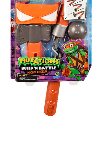 Набір зброї, 23х41х7 см TMNT (300476141)