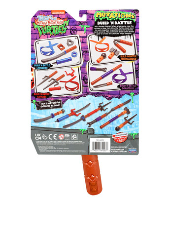Набір зброї, 23х41х7 см TMNT (300476141)