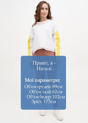 Штани Babylon (323428726)